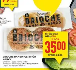 Willys Hemma BRIOCHE HAMBURGERBRÖD 4-PACK, Medlemspris erbjuda