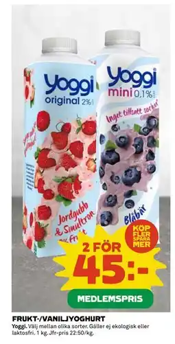 Coop Daglivs FRUKT-/VANILJYOGHURT, Medlemspris erbjuda