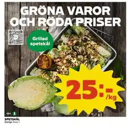 Coop Daglivs SPETSKÅL, SEK 25 erbjuda