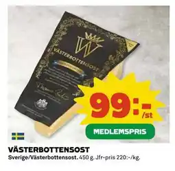 Coop Daglivs VÄSTERBOTTENSOST, Medlemspris erbjuda