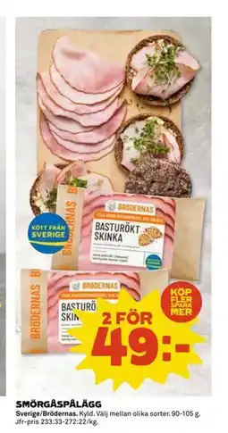 Coop Daglivs SMÖRGÅSPÅLÄGG, SEK 49 erbjuda