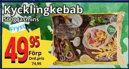 Supergrossen Kycklingkebab, SEK 49.95 erbjuda