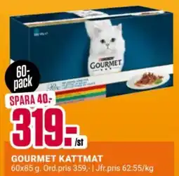 ÖoB Gourmet kattmat erbjuda