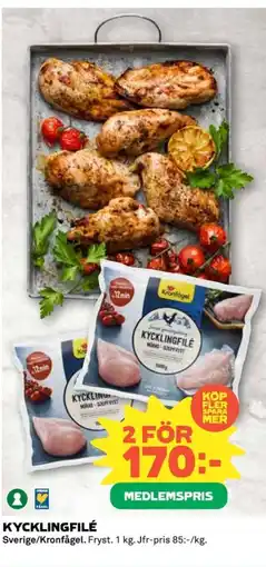 Coop Kycklingfilé erbjuda