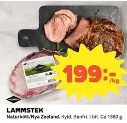 Coop Lammstek erbjuda