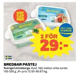 Coop Lönneberga Bredbar pastej erbjuda