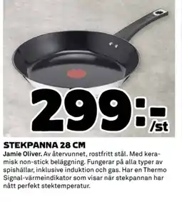 Coop Stekpanna erbjuda