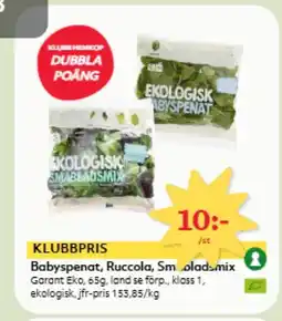 Hemköp Babyspenat, Ruccola, Smoladsmix erbjuda