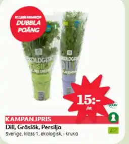 Hemköp Dill, Gräslök, Persilja erbjuda