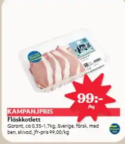 Hemköp Garant Fläskkotlett erbjuda