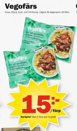 Pekås Vegofärs, Medlemspris erbjuda