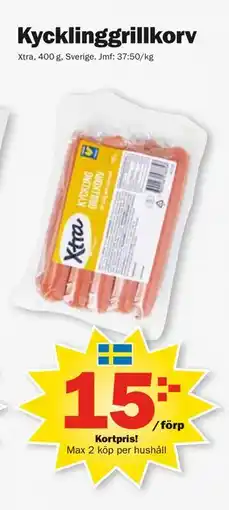 Pekås Kycklinggrillkorv, Medlemspris erbjuda