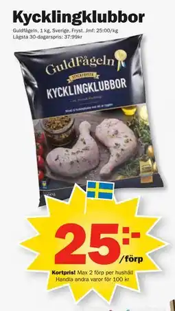 Pekås Kycklingklubbor, Medlemspris erbjuda