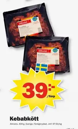 Pekås Kebabkött, SEK 39 erbjuda