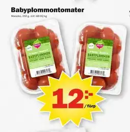 Pekås Babyplommontomater, SEK 12 erbjuda