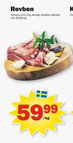 Pekås Revben, SEK 59.99 erbjuda
