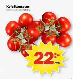 Pekås Kvisttomater, SEK 22 erbjuda