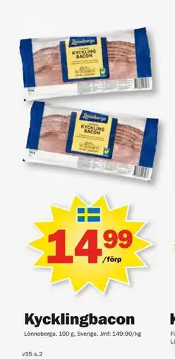 Pekås Kycklingbacon, SEK 14.99 erbjuda