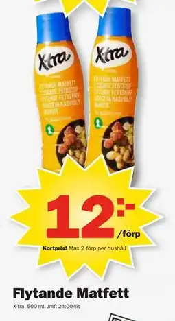 Pekås Flytande Matfett, Medlemspris erbjuda