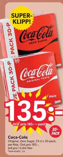 DollarStore Coca-Cola erbjuda