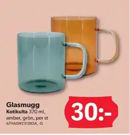 DollarStore Glasmugg erbjuda