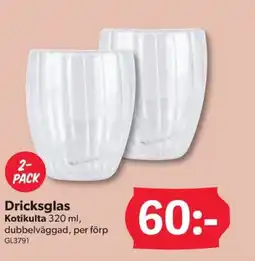 DollarStore Dricksglas Kotikulta erbjuda