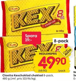Rusta Cloetta Kexchoklad choklad erbjuda