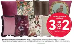 Rusta Alla kuddfodral och innerkuddar 3 för 2 erbjuda