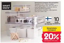 Rusta Smartstore Compact förvaringsbox erbjuda