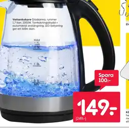 Rusta Vattenkokare erbjuda