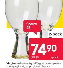 Rusta Vinglas Indra erbjuda