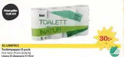Hemköp Toalettpapper 8-pack erbjuda