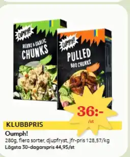 Hemköp Oumph! erbjuda