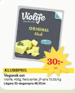 Hemköp Vegansk ost erbjuda