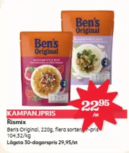 Hemköp Rismix erbjuda