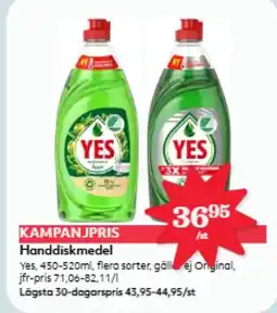 Hemköp Handdiskmedel erbjuda