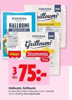 ICA Supermarket HALLOUMI, GRILLOUMI erbjuda