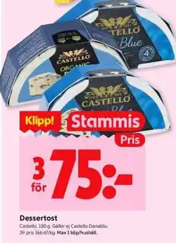 ICA Supermarket DESSERTOST erbjuda