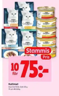 ICA Supermarket KATTMAT erbjuda