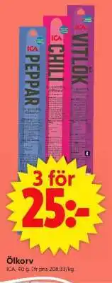 ICA Supermarket ÖLKORV erbjuda
