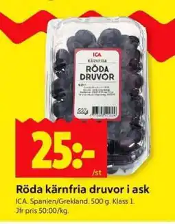 ICA Supermarket RÖDA KÄRNFRIA DRUVOR I ASK erbjuda