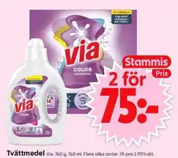 ICA Supermarket Via Color Tvättmedel erbjuda