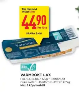 Willys Varmrökt lax erbjuda