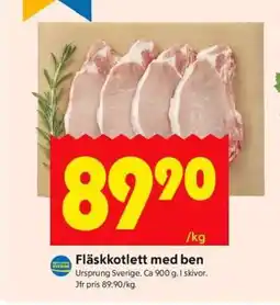 ICA Supermarket FLÄSKKOTLETT MED BEN erbjuda