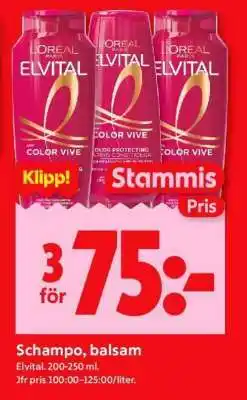 ICA Supermarket ELVITAL SCHAMPO, BALSAM erbjuda