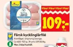 ICA Supermarket FÄRSK KYCKLINGLÅRFILÉ erbjuda