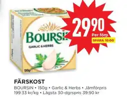 Willys Färskost Boursin erbjuda