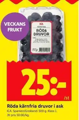 ICA Supermarket RÖDA KÄRNFRIA DRUVOR I ASK erbjuda