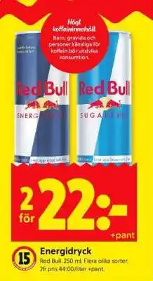 ICA Supermarket ENERGIDRYCK erbjuda