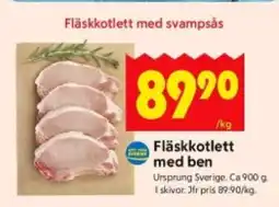 ICA Supermarket FLÄSKKOTLETT MED BEN erbjuda